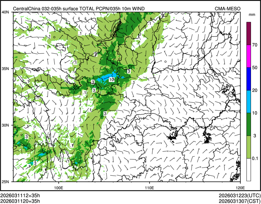 03/11 20时 +035小时