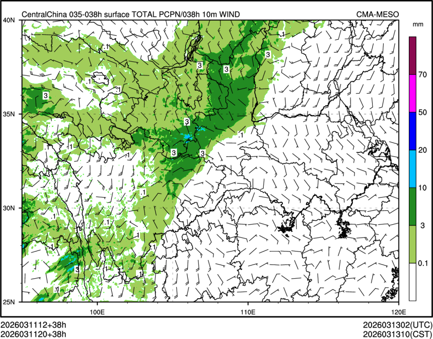 03/11 20时 +038小时