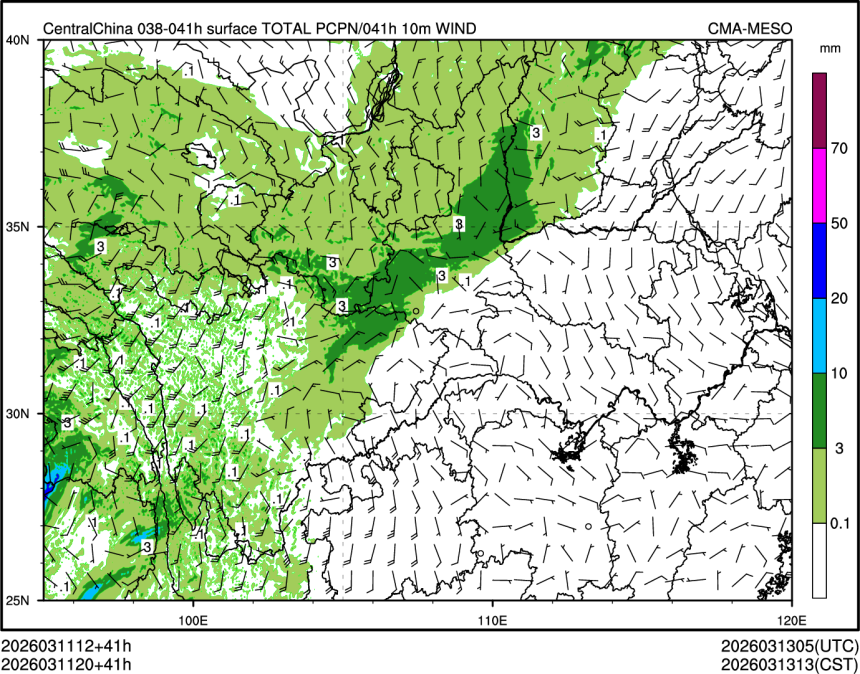 03/11 20时 +041小时