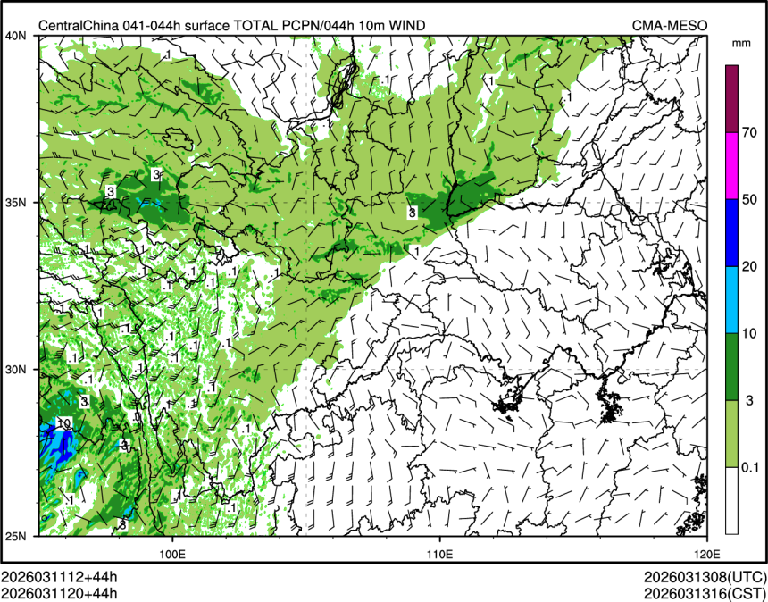 03/11 20时 +044小时