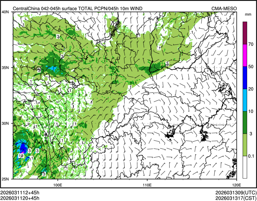 03/11 20时 +045小时