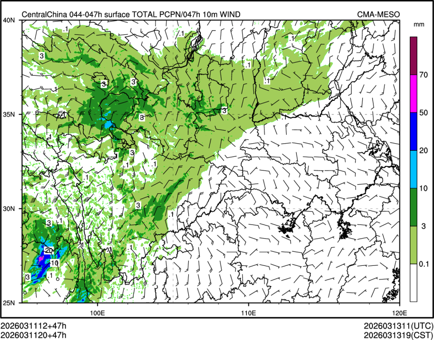 03/11 20时 +047小时
