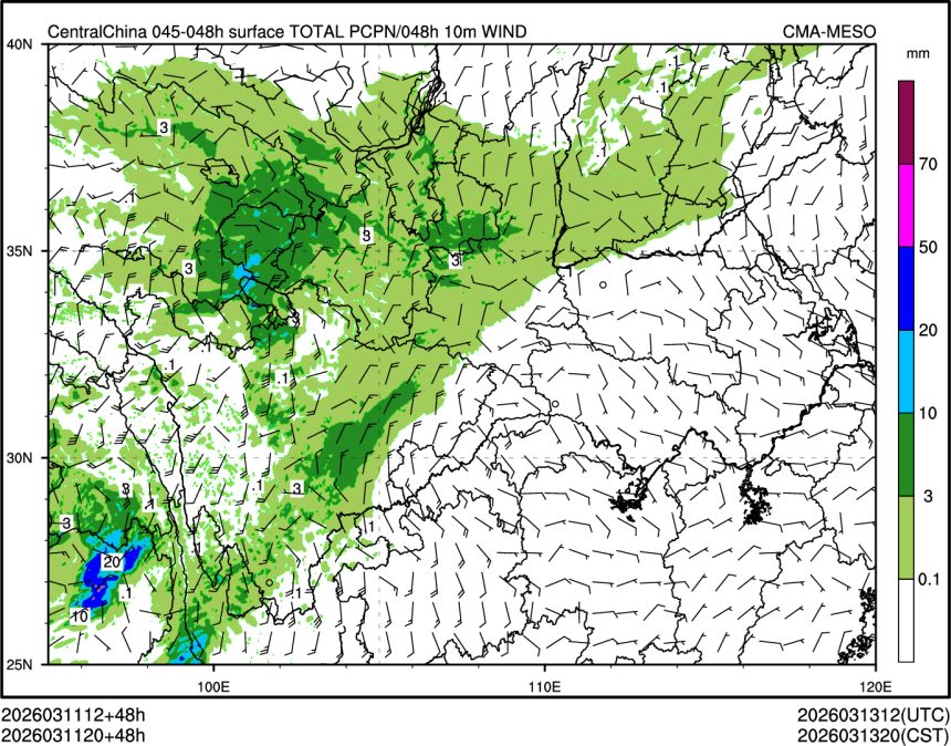 03/11 20时 +048小时