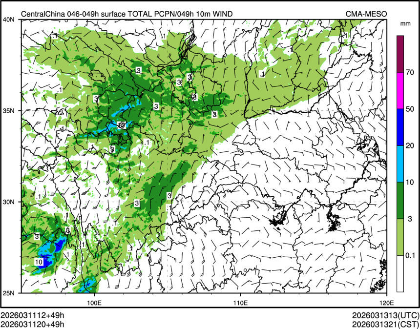 03/11 20时 +049小时