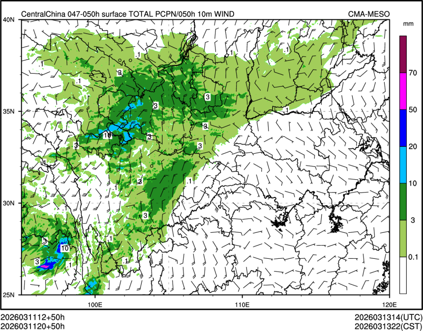 03/11 20时 +050小时