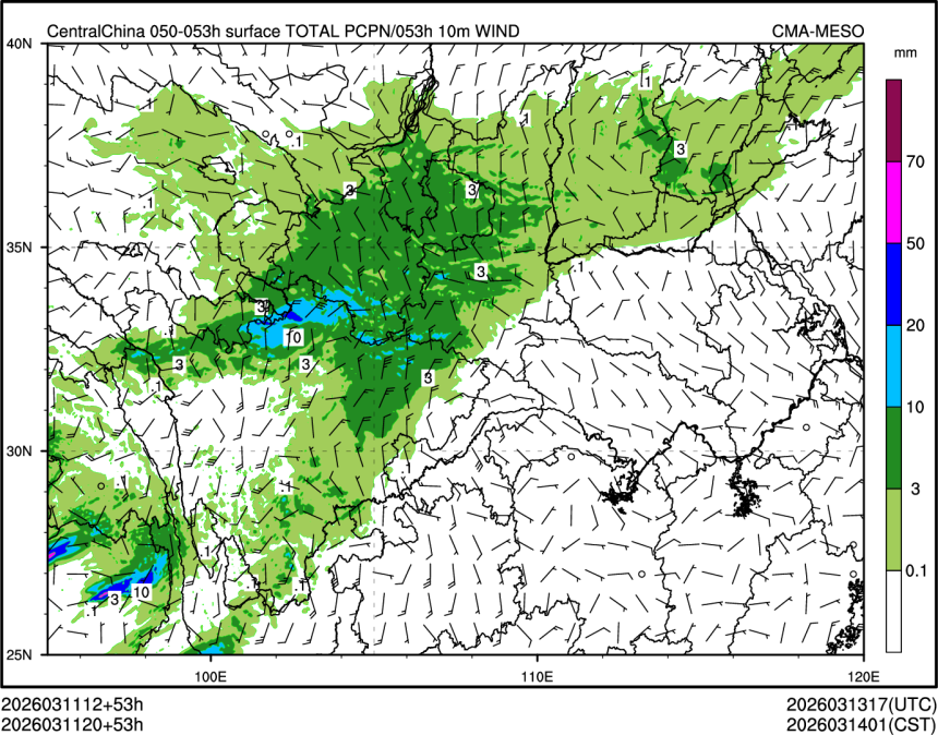 03/11 20时 +053小时