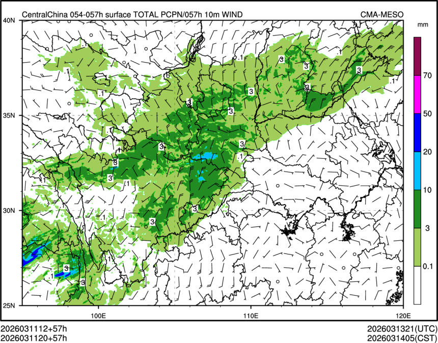 03/11 20时 +057小时