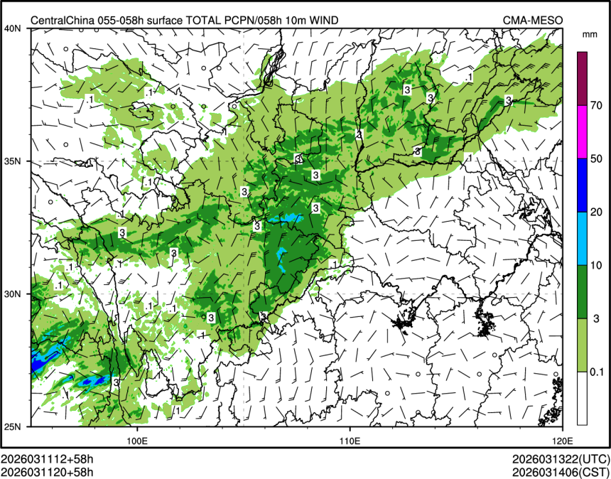 03/11 20时 +058小时