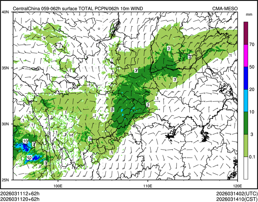 03/11 20时 +062小时