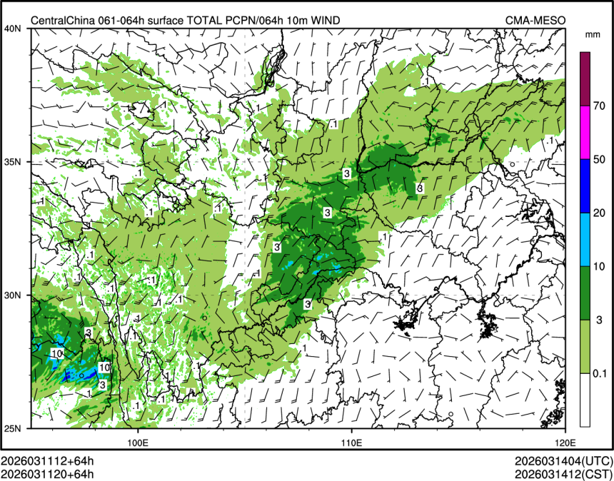 03/11 20时 +064小时