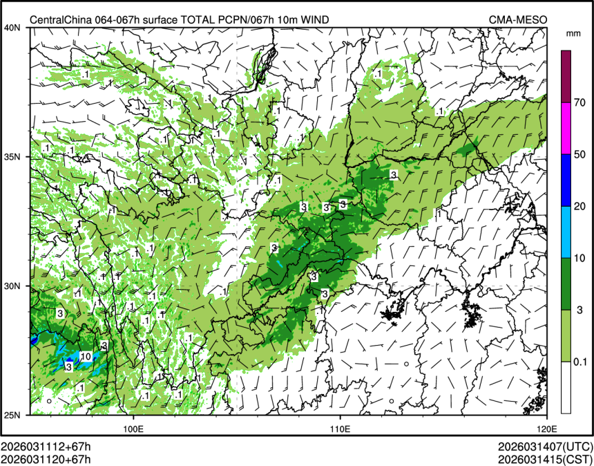 03/11 20时 +067小时
