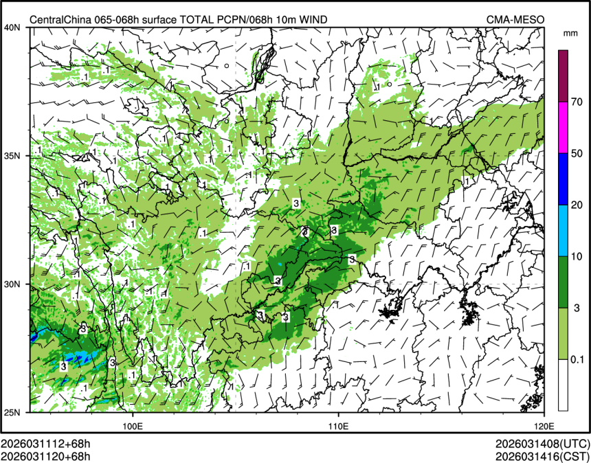 03/11 20时 +068小时