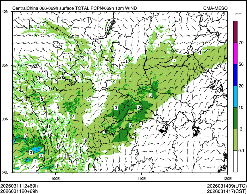 03/11 20时 +069小时