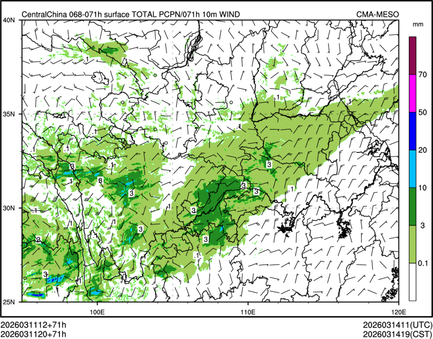 03/11 20时 +071小时