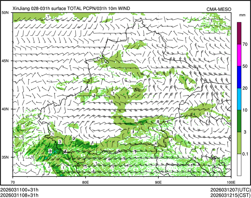 03/11 08时 +031小时