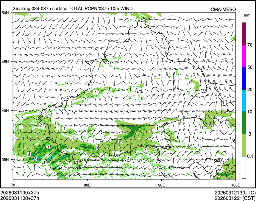 03/11 08时 +037小时