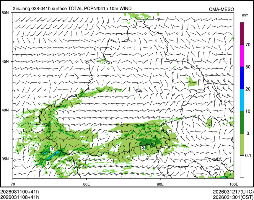 03/11 08时 +041小时