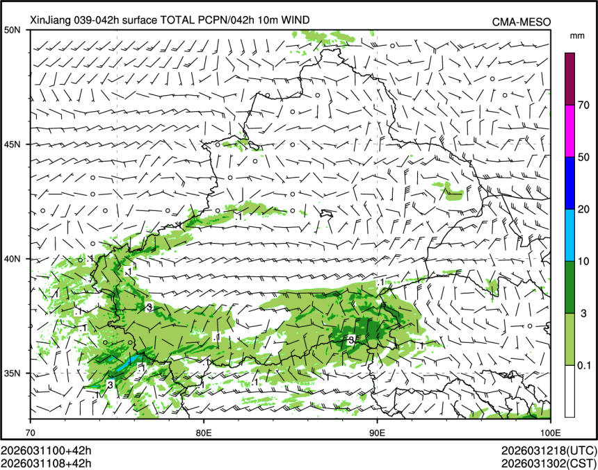 03/11 08时 +042小时