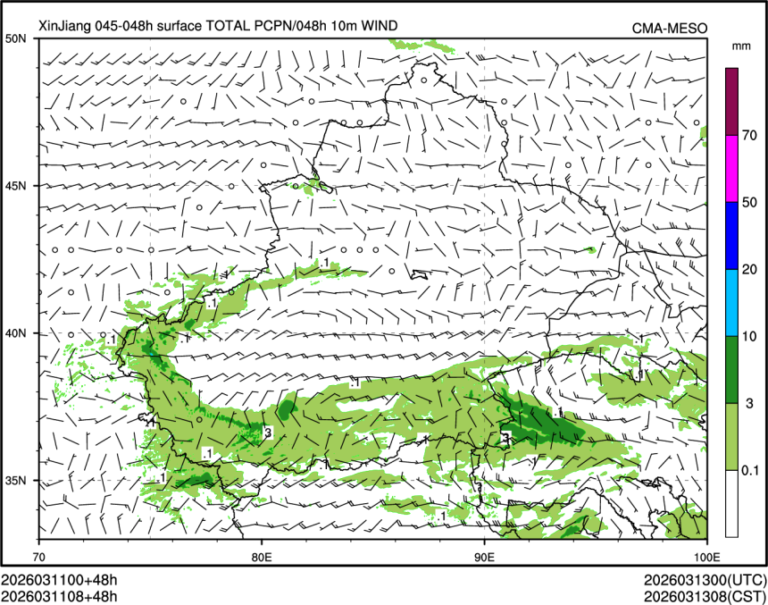 03/11 08时 +048小时