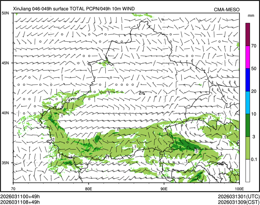 03/11 08时 +049小时