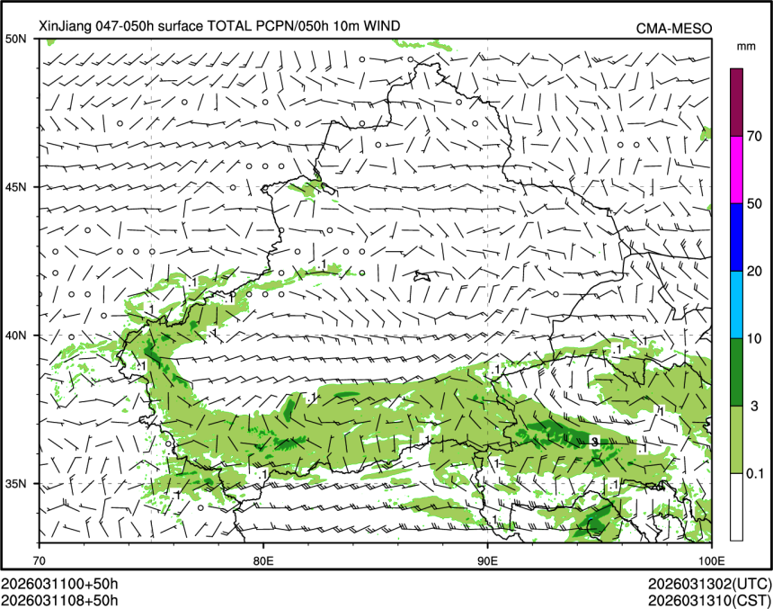 03/11 08时 +050小时