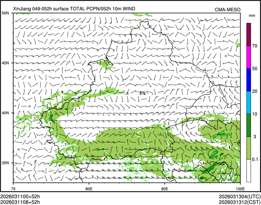 03/11 08时 +052小时