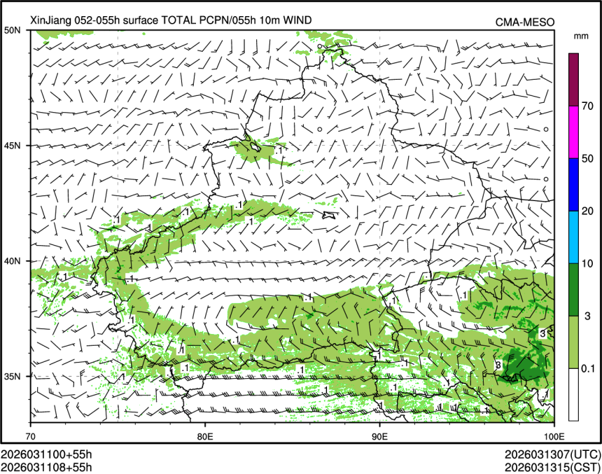 03/11 08时 +055小时