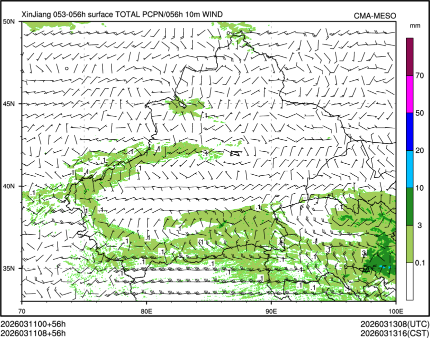 03/11 08时 +056小时