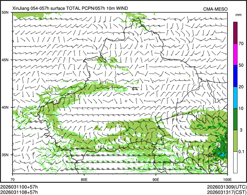 03/11 08时 +057小时