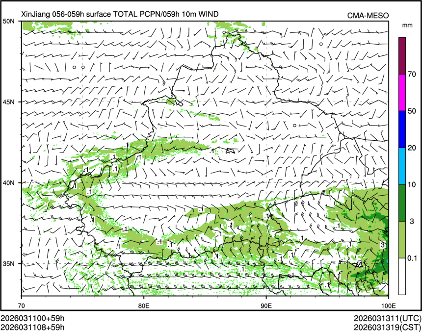 03/11 08时 +059小时