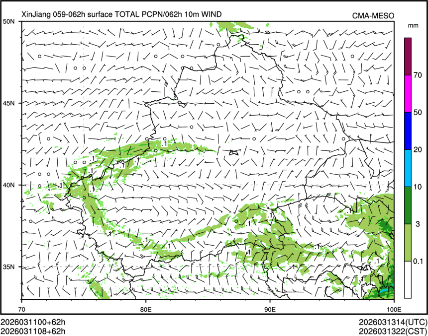 03/11 08时 +062小时