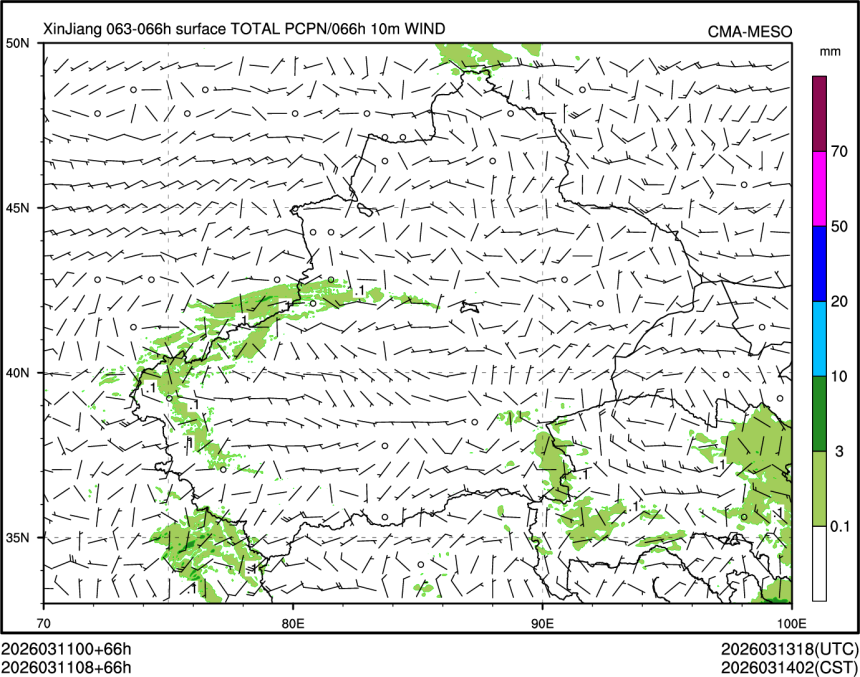 03/11 08时 +066小时