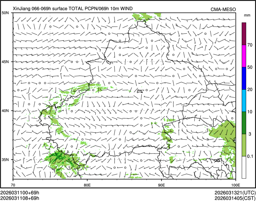 03/11 08时 +069小时