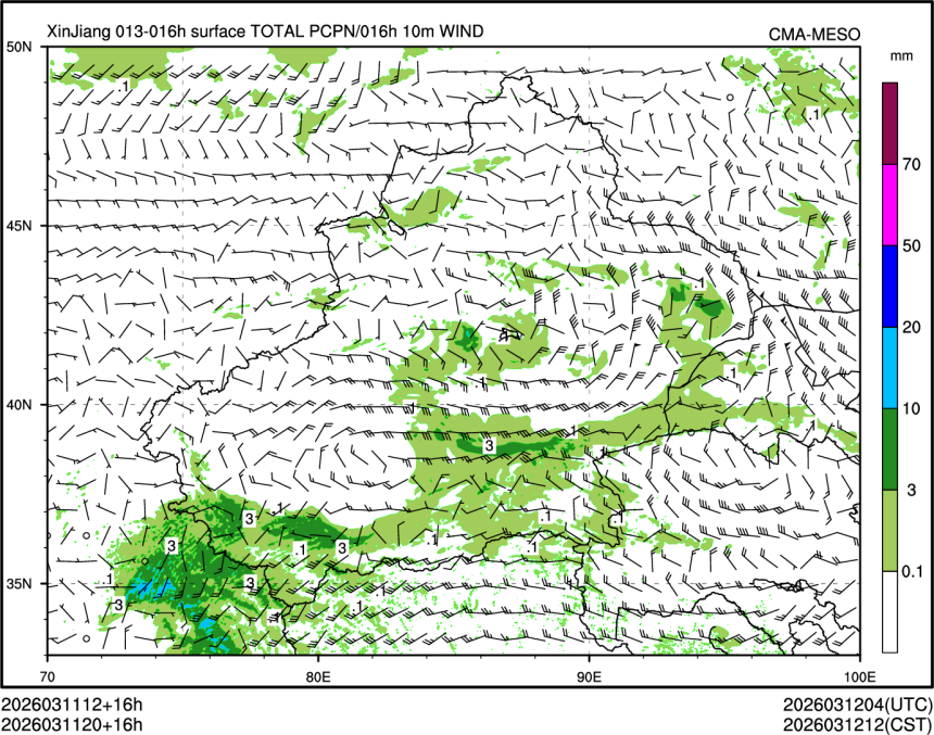 03/11 20时 +016小时