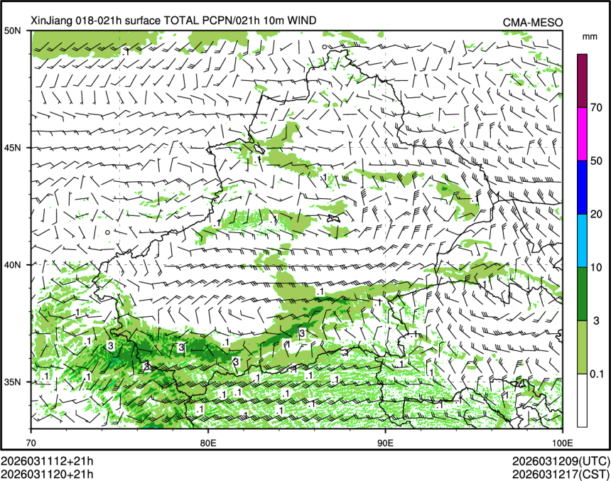 03/11 20时 +021小时