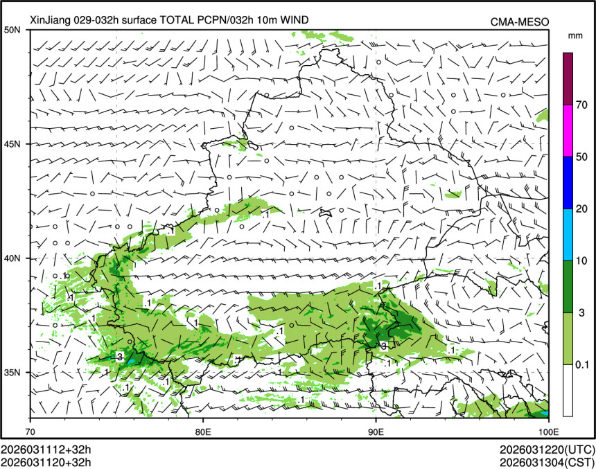 03/11 20时 +032小时