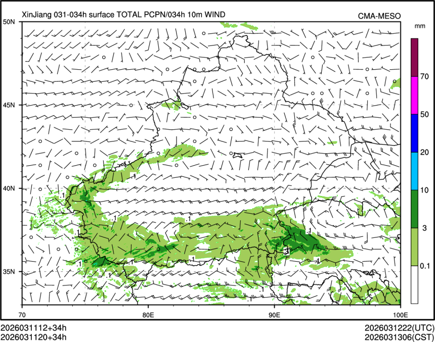 03/11 20时 +034小时