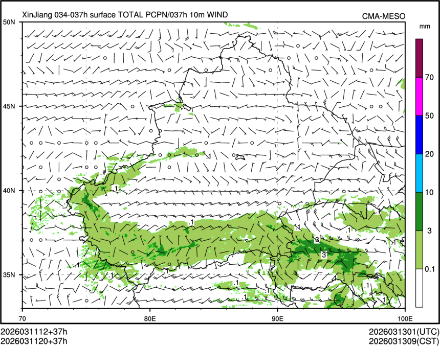 03/11 20时 +037小时
