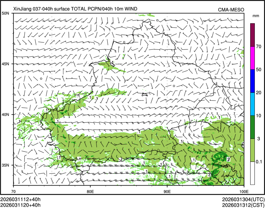 03/11 20时 +040小时