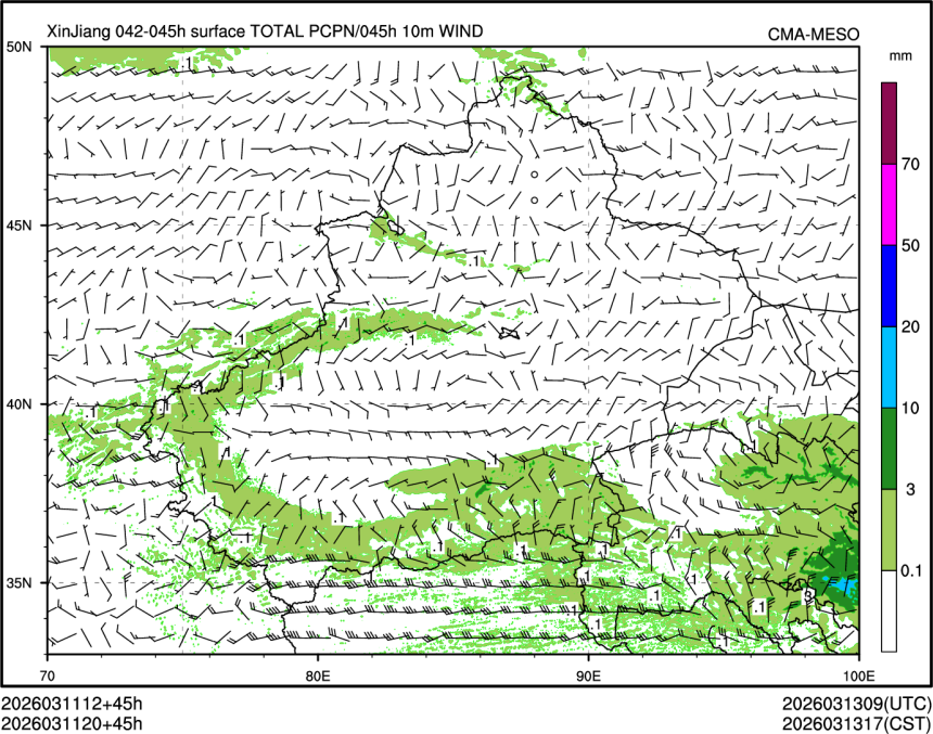 03/11 20时 +045小时