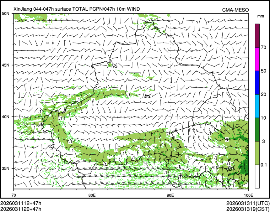 03/11 20时 +047小时