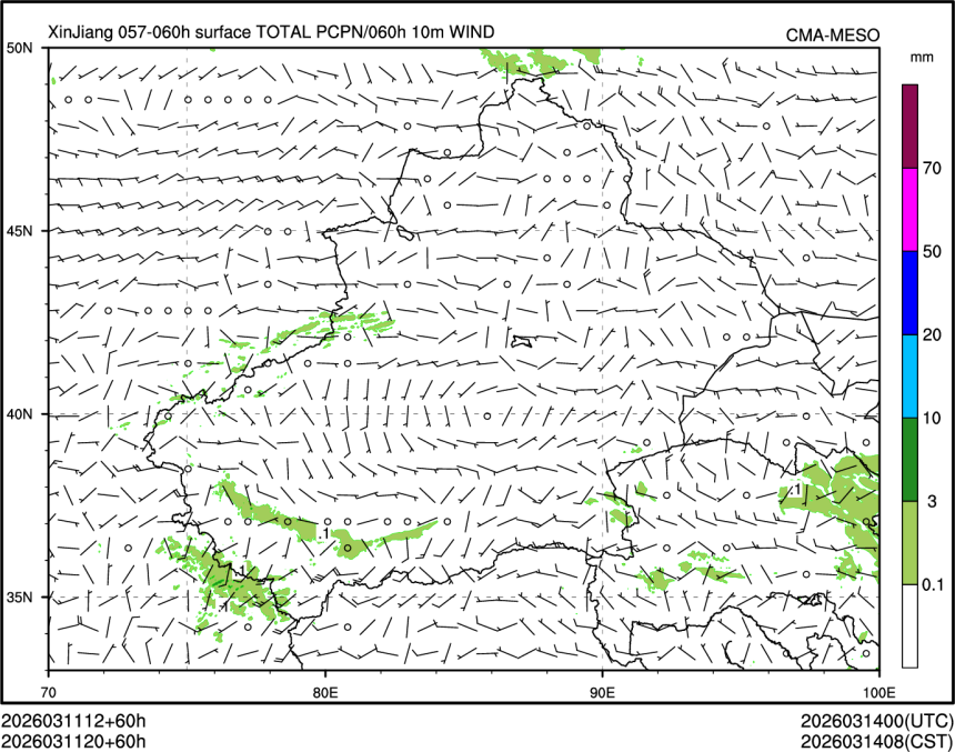 03/11 20时 +060小时