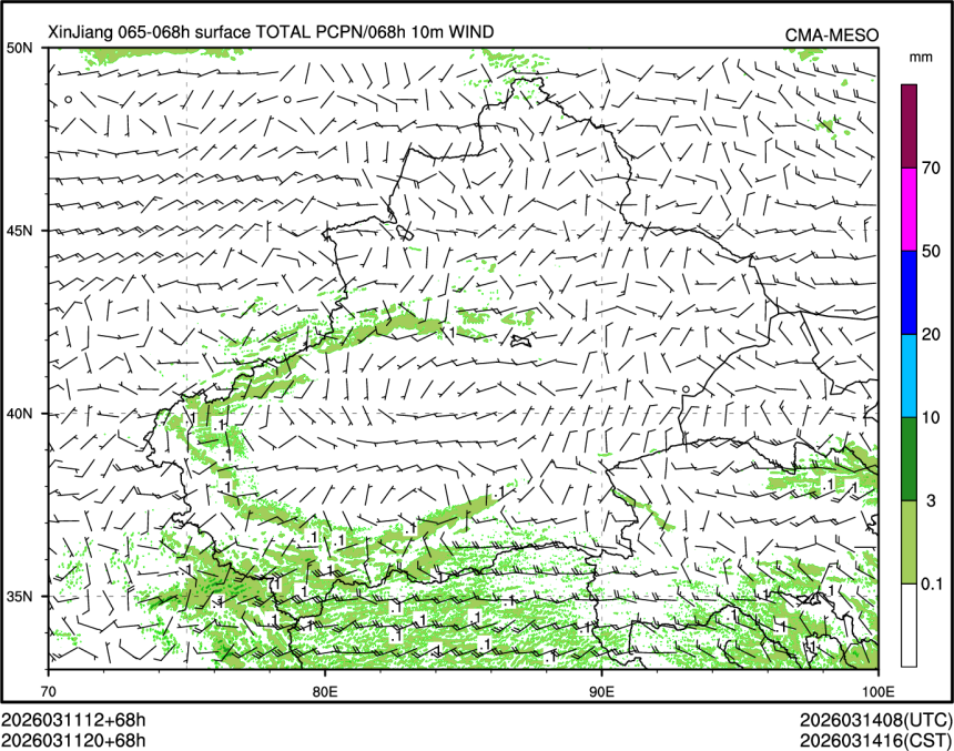 03/11 20时 +068小时