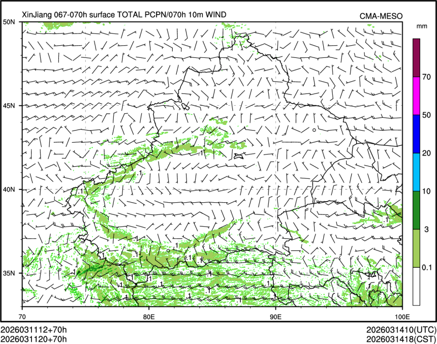 03/11 20时 +070小时