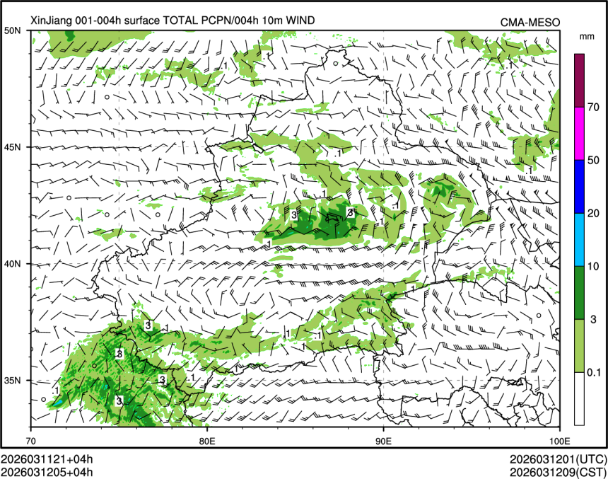 03/12 05时 +004小时