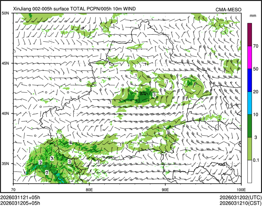 03/12 05时 +005小时
