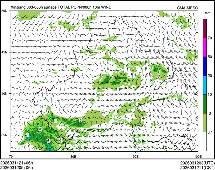 03/12 05时 +006小时