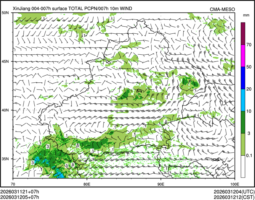 03/12 05时 +007小时