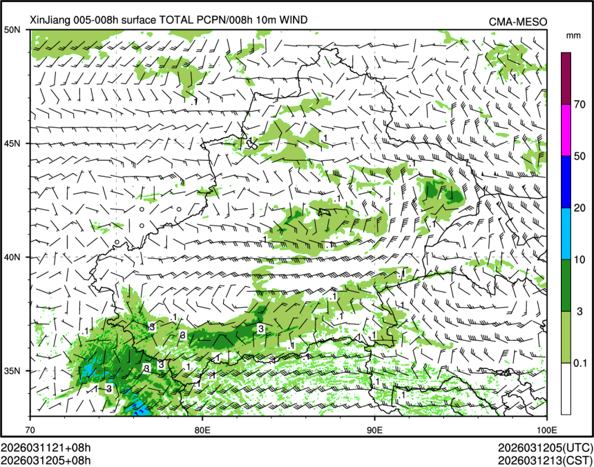 03/12 05时 +008小时