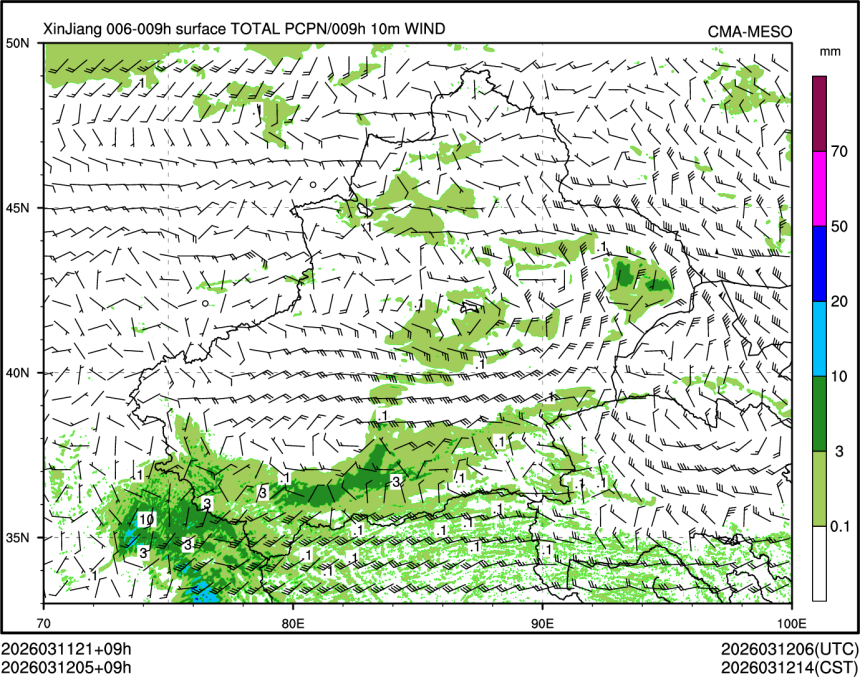 03/12 05时 +009小时